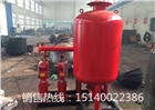 赤峰隔膜式氣壓罐生產(chǎn)廠家