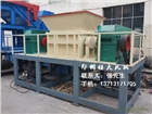 工業(yè)廢棄物破碎機,大型工業(yè)廢棄物粉碎機