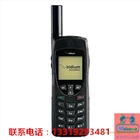 衛(wèi)星電話 銥星9555  西安衛(wèi)星電話