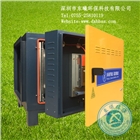 曦力油煙凈化器（8000風量）
