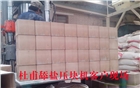 西藏牦牛營(yíng)養(yǎng)鹽舔鹽磚機(jī)設(shè)備