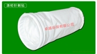 專業(yè)生產(chǎn)除塵布袋 使用壽命長0317-8307688