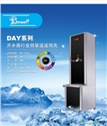 必威爾節(jié)能開(kāi)水器DAY-T813 學(xué)校開(kāi)水器 車站開(kāi)水器