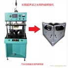 天津塑料熱鉚焊接機(jī)-天津塑料熱鉚焊接機(jī)價格