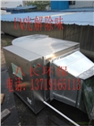 桂林工業(yè)異味UV光解除臭設備效率好