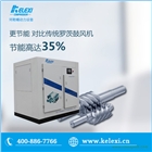 無(wú)油螺桿鼓風(fēng)機(jī)，珂勒曦帶來(lái)鼓風(fēng)機(jī)行業(yè)新時(shí)代！