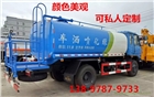 東風12方灑水車價格圖片，運水車價格廠家批發(fā)