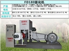 膨化熟化機(jī)