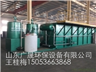 餐洗污水處理設(shè)備/氣浮一體機(jī)/餐洗污水設(shè)備的選擇