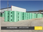 小型化糞池新農(nóng)村改造用價格玻璃鋼材質(zhì)