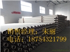 實(shí)壁管 90*2.5灰色實(shí)壁管