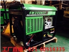 移動式大功率300A柴油發(fā)電電焊機
