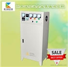 誠信供應(yīng)高性能數(shù)字全橋80KW 電磁感應(yīng)加熱控制柜-風(fēng)冷散熱