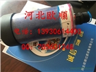Des-Case 呼吸器DC-4