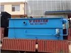 平流式溶氣氣浮機(jī)     山東諸城泰興機(jī)械廠