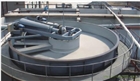淺層氣浮機(jī)      山東諸城泰興機(jī)械廠