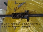 CNC精雕機(jī)絲桿故障，絲杠維修，精度修復(fù)