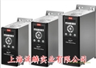特價(jià)供應(yīng)丹佛斯變頻器