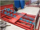 天津工地滾軸式洗輪機(jī)