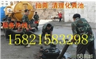 上海閔行區(qū)金都路管道疏通 下水道疏通54439698