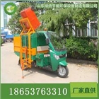 河北廠家供應(yīng)全密閉掛桶式電動垃圾車，金屬鋼板液壓自卸掛桶式電