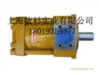 NT5-G80F折彎機(jī)油泵 現(xiàn)貨