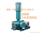 山東污水處理風(fēng) 污水處理鼓風(fēng)機(jī) 污水處理羅茨風(fēng)機(jī)廠家
