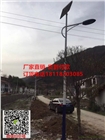 湖南太陽(yáng)能路燈 湖南太陽(yáng)能路燈廠家