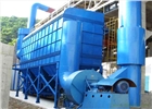 GA型布袋除塵器  除塵器報(bào)價(jià) 除塵器哪家好 廠家直供