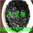 鄂州市工業(yè)循環(huán)水過濾用果殼活性炭