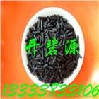 荊州市石化行業(yè)廢水過濾煤質(zhì)柱狀活性炭