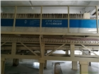 真空干燥壓濾機(jī)