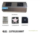 北京環(huán)都亞泰壁掛式臭氧發(fā)生器