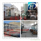 15kw污水處理風機，15kw污水處理鼓風機報價，環(huán)保羅茨風