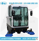 濟(jì)寧小林駕駛式電動(dòng)掃地車清掃車環(huán)衛(wèi)掃地車 廠家