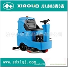 濟(jì)寧小林電動(dòng)洗地車 清洗車 環(huán)衛(wèi)車輛廠家直銷