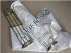 除塵器濾袋
