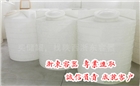 塑料儲(chǔ)罐