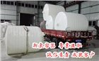 5噸雙氧水儲(chǔ)罐