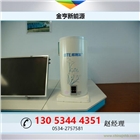 陽臺壁掛式太陽能熱水器家用全球?qū)＠夹g(shù)廠家