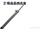 12芯OPGW光纜，OPGW電力光纜廠家，湖南展聯(lián)光電