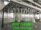 供應(yīng)上海、太倉、蘇州移動式折疊簾