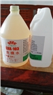 廣東熱銷什么硅橡膠模具洗模水