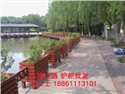 河邊道路花箱/河邊立體組合花箱/花箱防護(hù)欄