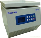 臺(tái)式高速微量離心機(jī) Happy-T16