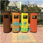 供應佳景XMJ-887鍍鋅鋼板分類環(huán)衛(wèi)垃圾桶廠家專業(yè)定制
