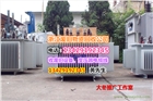 杭州廢鋼鐵回收，海寧廢舊電焊機(jī)回收，紹興咖啡廳設(shè)備回收