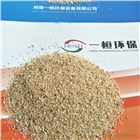 河南一恒 優(yōu)質(zhì)石英砂濾料 供應(yīng)石英砂價(jià)格