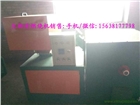 240萬(wàn)大卡生物質(zhì)燃燒機(jī)