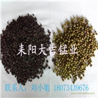 湖南礦廠直供天然錳砂濾料凈水除鐵錳砂濾料